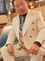 攤牌了，我是億萬富翁 - Episode 34