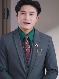 第13集 - 都市之全能高手