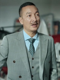 厲少的替罪棄婦 - Episode 101