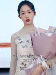 13화 - 양녀와 친딸의 전쟁