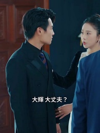 第29話 - 余生、再会はない