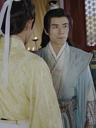 Nine Princes: The Rise of an Unlikely Emperor - Episode 80