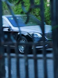 第5集 - 都市之最強仙醫