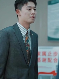 離婚後我成了全球首富的孫女 - Episode 72