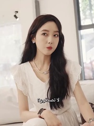 الهجوم المضاد من أغنى العالم - Episode 57