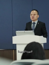 الحلقة 95 - الهجوم المضاد من أغنى العالم