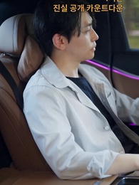 [더빙 버전]어둠의 고향 - Episode 2