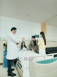 厲少的替罪棄婦 - Episode 71