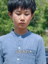 第47集 - 謙謙君子