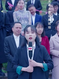 都市之最強仙醫 - Episode 63