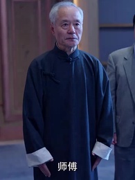 第58集 - 都市之最強仙醫