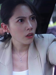 第93集 - 萌寶駕到：我的媽咪是大佬