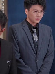 攤牌了，我是億萬富翁 - Episode 43