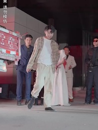 攤牌了，我是億萬富翁 - Episode 10