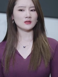 墨少，夫人她又逃了 - Episode 64