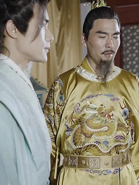 Episode 85 - Nine Princes: The Rise of an Unlikely Emperor