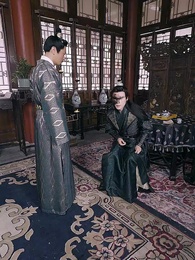 Nine Princes: The Rise of an Unlikely Emperor - Episode 51