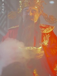 第99集 - 攤牌了，我是億萬富翁