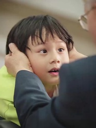 2화 - 편애