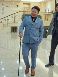 第80集 - 攤牌了,我是億萬富翁