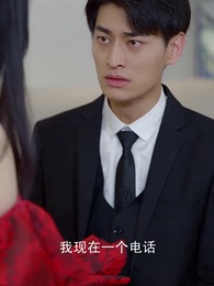 第5集 - 至尊戰神