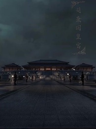 Dewa Gembala - Reformasi Yan Kang - Episode 49