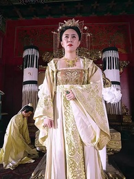 Nine Princes: The Rise of an Unlikely Emperor - Episode 77