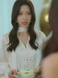 彼女の二つの顔 - Episode 6