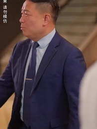 第38集 - 攤牌了，我是億萬富翁