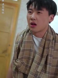 攤牌了，我是億萬富翁 - Episode 78