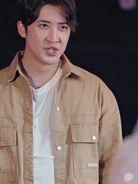 ご結婚おめでとう - Episode 5