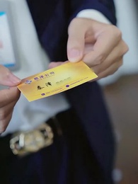 La Decepción de Datos: El Remordimiento de una Esposa - Episode 13