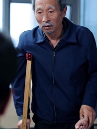 謙謙君子 - Episode 13