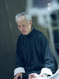 第13集 - 都市之最強仙醫