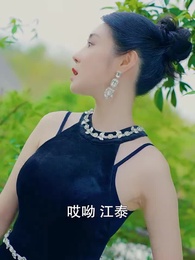 都市之最強仙醫 - Episode 27