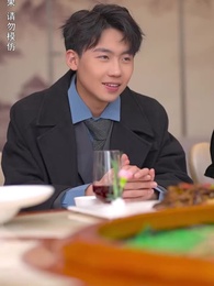 攤牌了，我是億萬富翁 - Episode 88