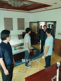 第49話 - 余生、再会はない