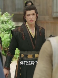 化作春泥更護花 - Episode 59