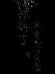 第1集 - 攤牌了,我是億萬富翁