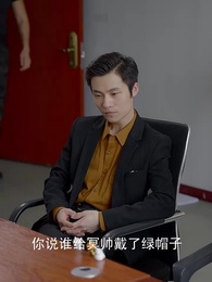 第22集 - 至尊戰神