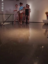 第41集 - 攤牌了,我是億萬富翁