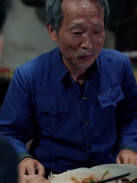 第8集 - 謙謙君子