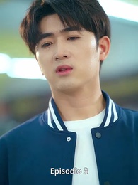 Esta vez, te protejo - Episode 3