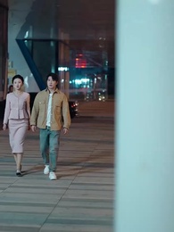 ご結婚おめでとう - Episode 14