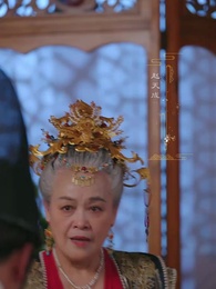 化作春泥更護花 - Episode 21