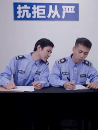 Inflation Revolution: The Millionaire's Rise - Episode 51