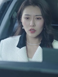 第22集 - 萌寶駕到:我的媽咪是大佬