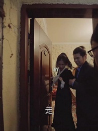 顧少的替罪嬌妻 - Episode 82