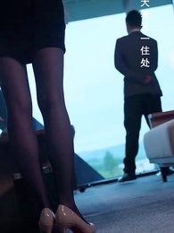 都市之最強仙醫 - Episode 60