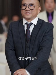 40화 - [더빙 버전]어둠의 고향